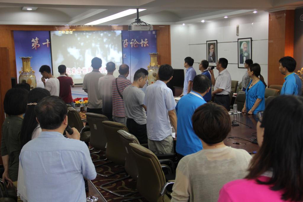 庆七一，“两学一做”纪念建党95周年红歌会活动在英国365官网成功举行